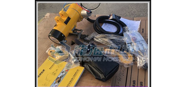 KHC氣動葫蘆KA3S-300,采用鼓式制動器,質(zhì)保一年