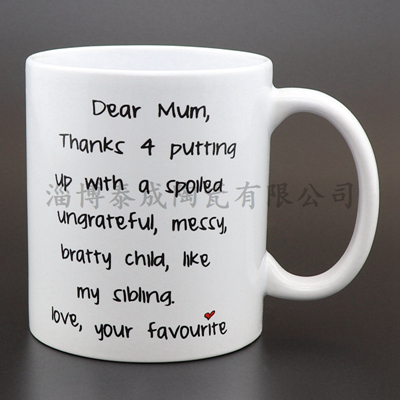 陶瓷杯，貼花杯，色釉杯，出口杯，7102杯，庫存陶瓷杯