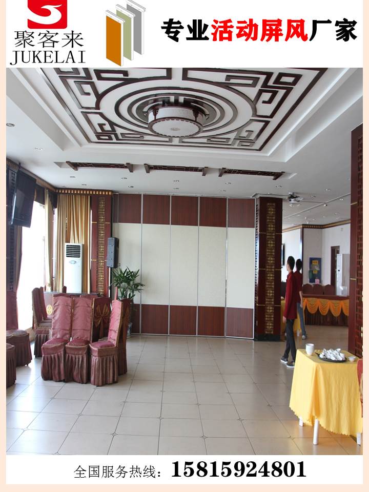 供應汕頭餐廳活動隔斷，移動隔斷，活動屏風，折疊門廠家