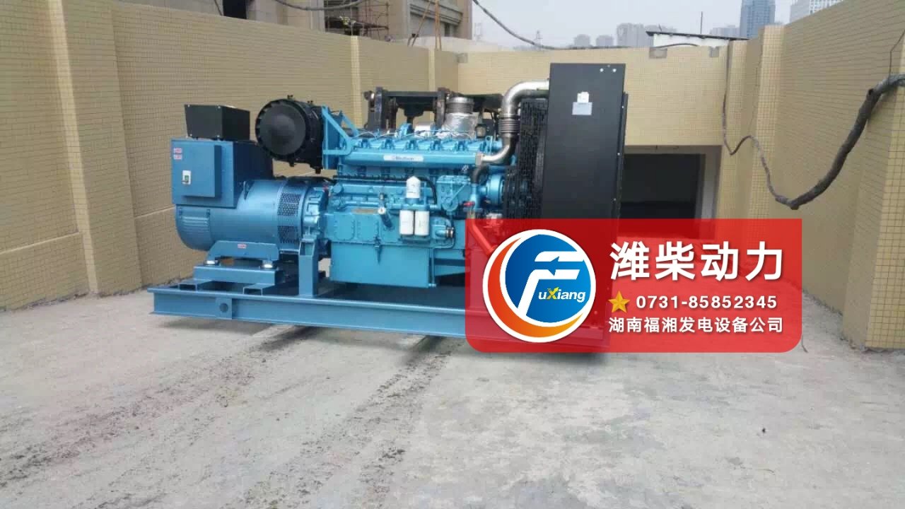 長沙正宗柴油發(fā)電機組廠家直銷_報價合理的正宗柴油發(fā)電機組