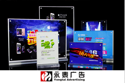 鞍山亞克力定制-盤錦地區(qū)合格的PVC標牌