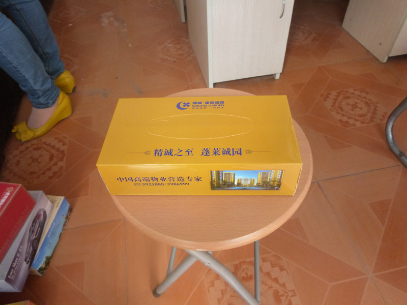 【萬睿紙制品】煙臺軟抽_煙臺紙抽定制_煙臺面巾紙