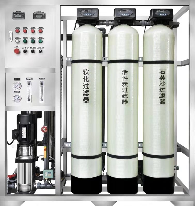 工廠酒店學(xué)校中大型反滲透純水設(shè)備 湖南常德水處理廠家