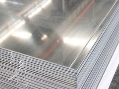 啤酒瓶蓋、香水瓶蓋、化妝品瓶蓋用鋁箔廠家價(jià)格