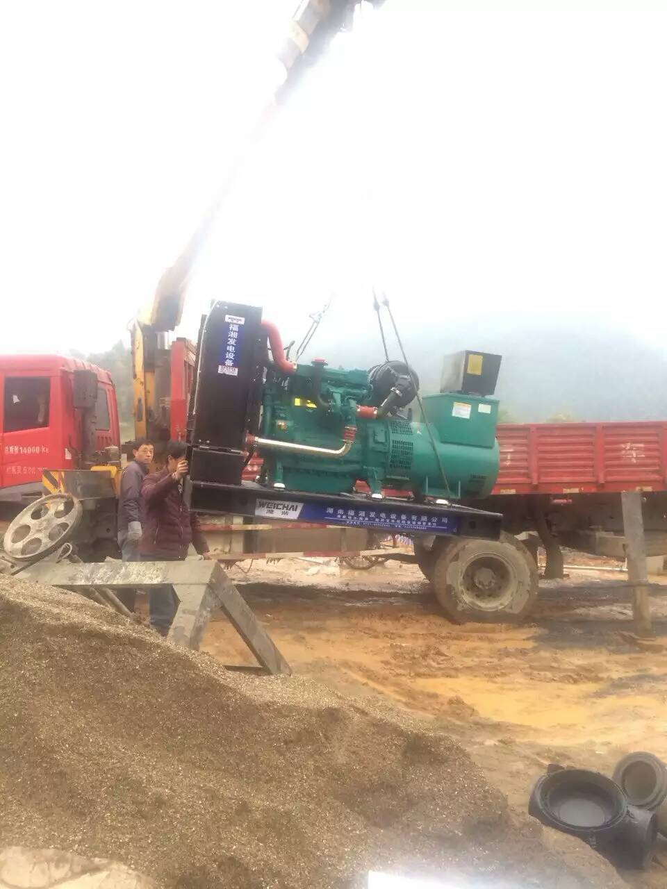 湖南發(fā)電機組要在哪里可以買到 北京湖南發(fā)電機組