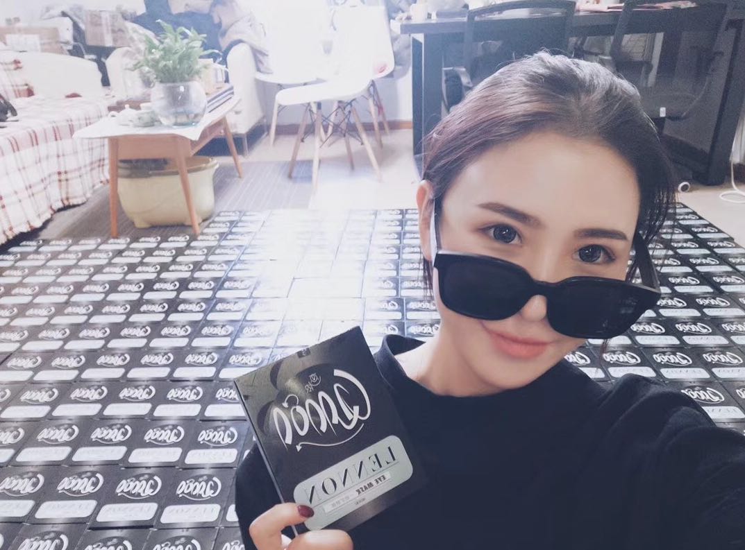 眼貼想做代加工找哪里-皇圣堂代工廠家-廠家直銷，微商爆品