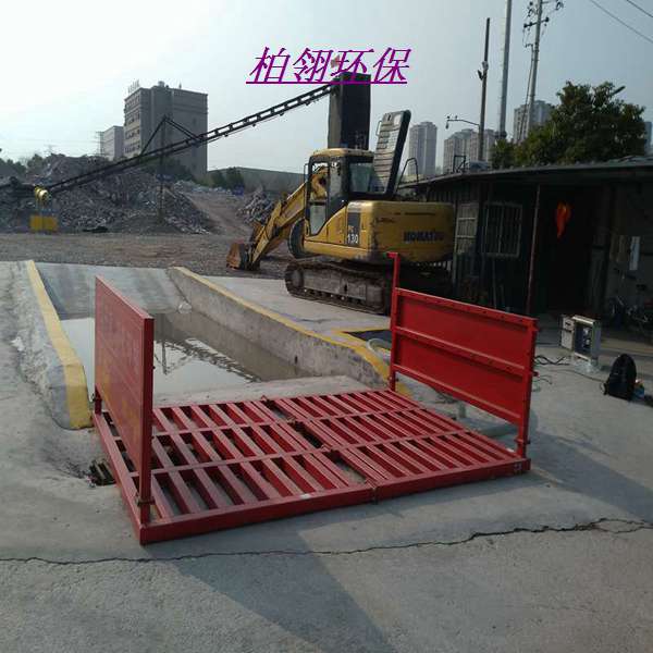 南京工地車輛洗車機(jī)價(jià)格，工程自動(dòng)洗輪機(jī)廠家