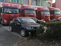 青州弘邦汽貿(mào)-選好用的新車汽貿(mào)業(yè)務(wù)-就到弘邦物流運輸