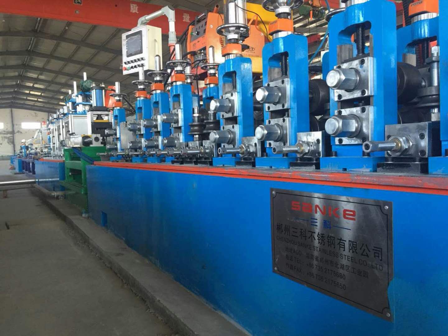 四川不銹鋼制管機-高品質(zhì)的不銹鋼制管機