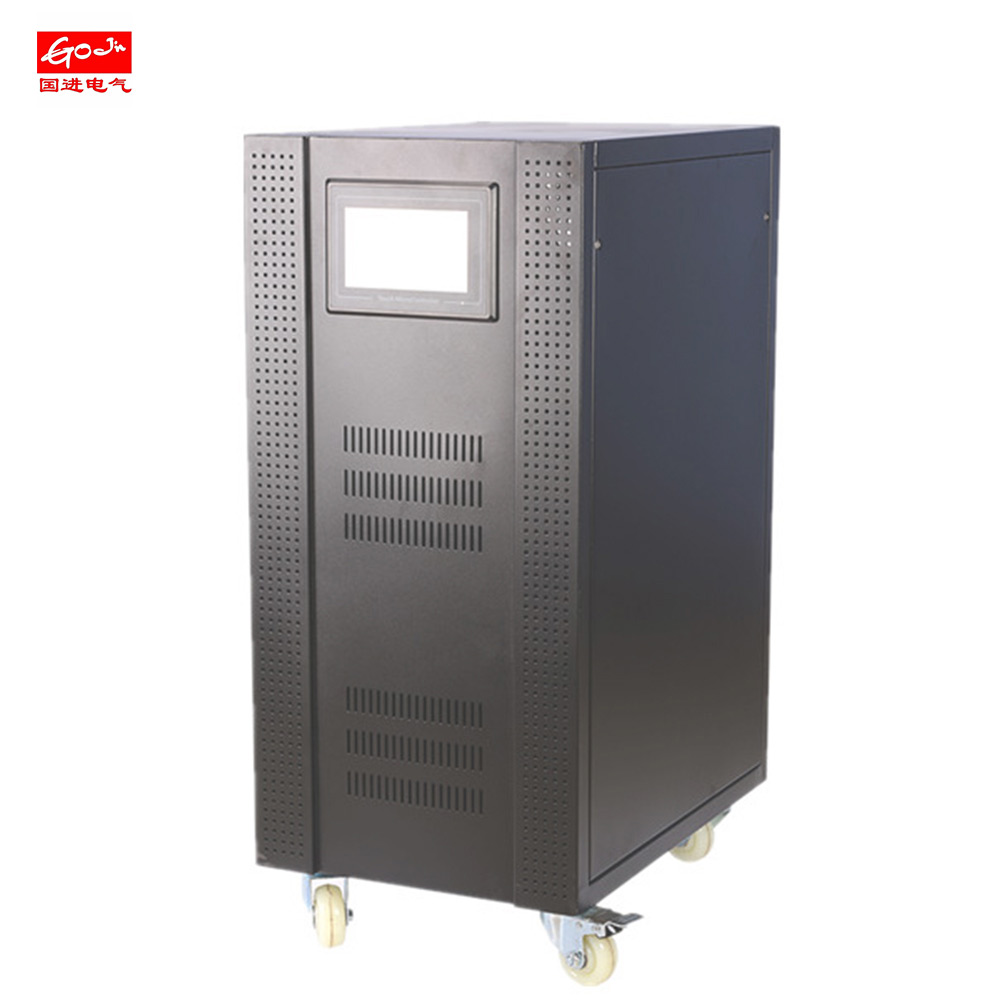 性?xún)r(jià)比高的穩(wěn)變一體機(jī)-國(guó)進(jìn)電氣_穩(wěn)變一體機(jī)價(jià)格優(yōu)惠
