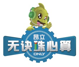 尖草坪太原瑯寧教育城價格較優(yōu)惠|太原有品質(zhì)的太原瑯寧精品教育城機構(gòu)