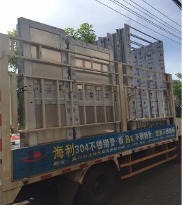 不銹鋼板零售|?？谔峁﹥?yōu)惠的不銹鋼板