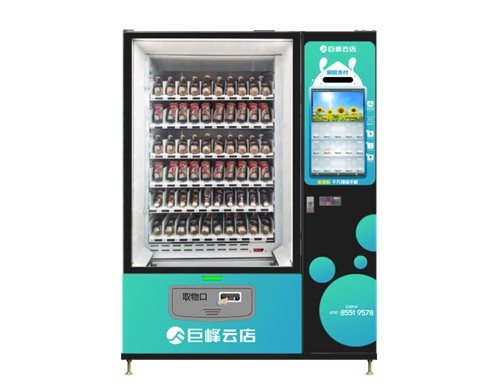 湖北智能售貨機廠家 -超值的巨峰云店智能售貨機供應(yīng)信息