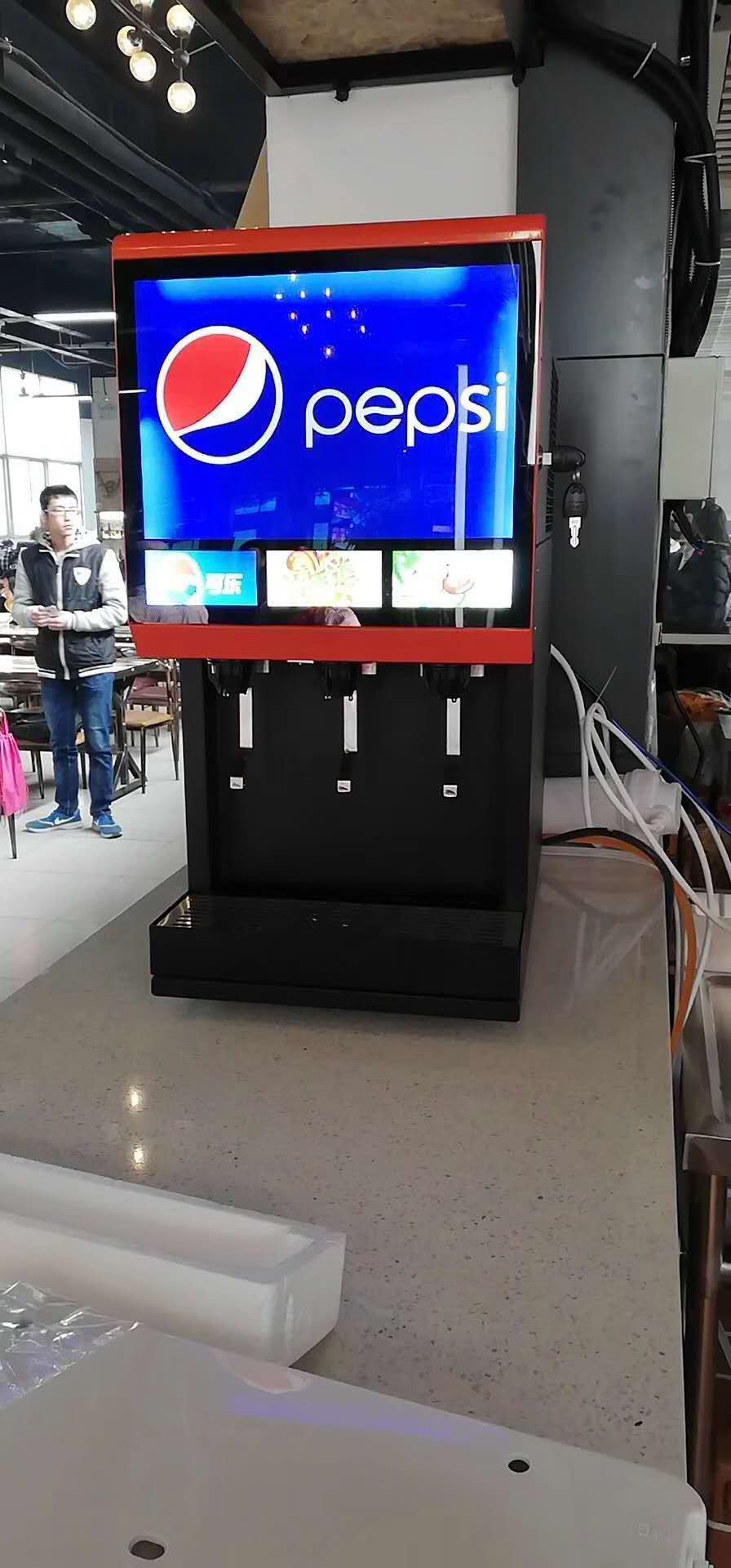 火鍋店用可樂(lè)機(jī)百事可樂(lè)機(jī)多少錢(qián)一臺(tái)