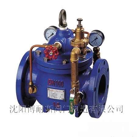 沈陽(yáng)水用減壓閥-200X減壓閥，薄膜式減壓閥，持壓泄壓閥