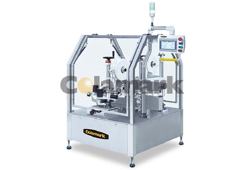 A928E 小紙盒打碼及對角封口智能貼標(biāo)機(jī)