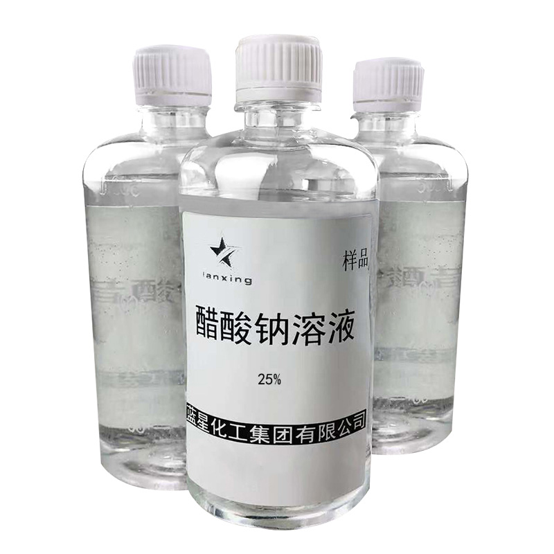 山東乙酸鈉廠家25%含量國標COD20萬批發(fā)工業(yè)級液體乙酸鈉