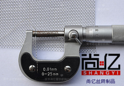 定織304不銹鋼窗紗 防蚊蟲(chóng)防蠅防盜防鼠不銹鋼窗紗