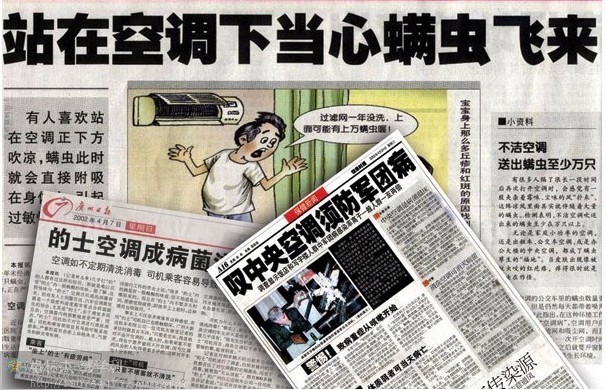 家電清洗如何在當(dāng)?shù)亻_展市場(chǎng)？女性做清洗服務(wù)有有事嗎？