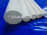 廣東四森專(zhuān)供PC穿線管電工阻燃絕緣抗高壓