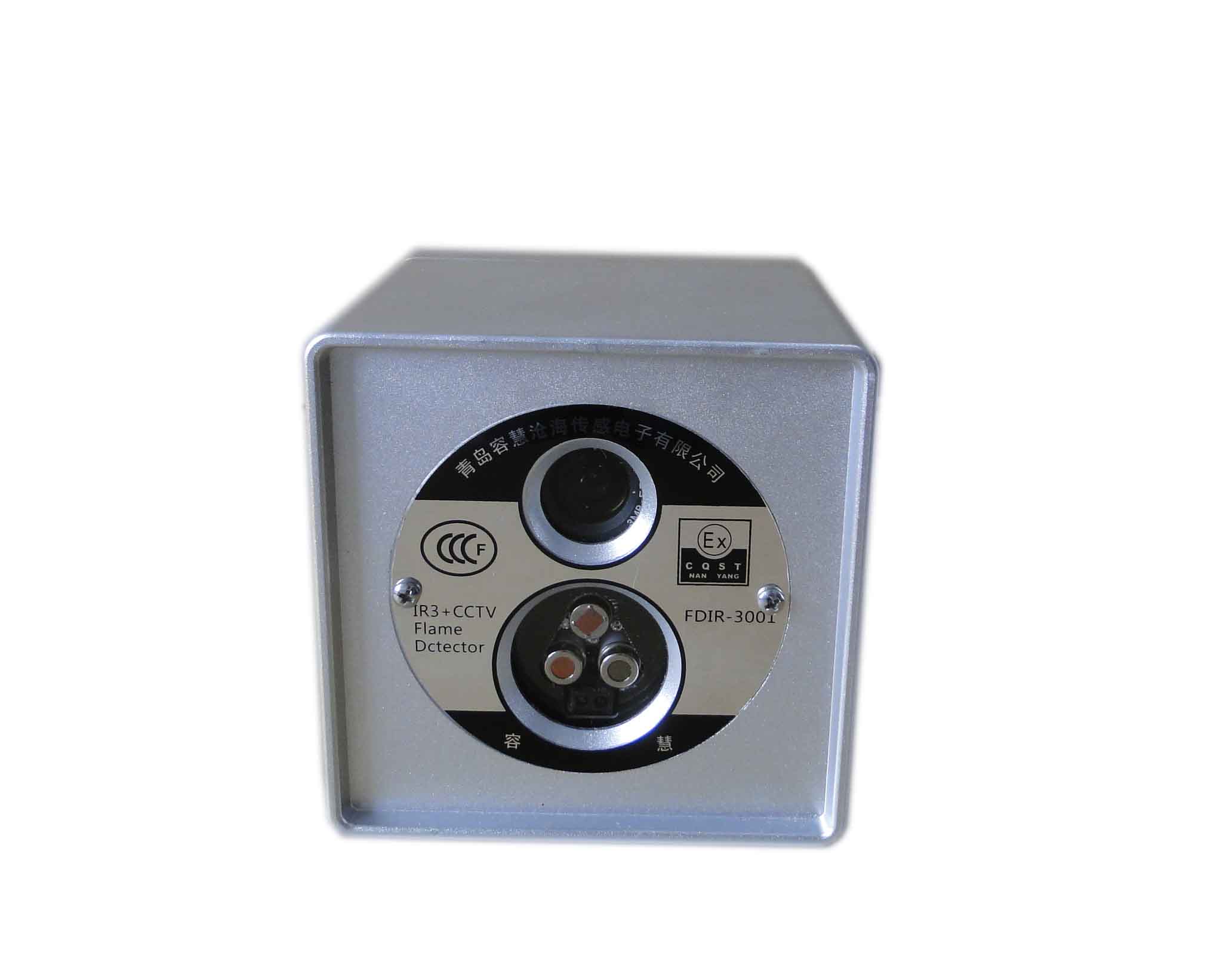 消防視頻一體三波段紅外火焰探測器 山東火焰探測器價(jià)格