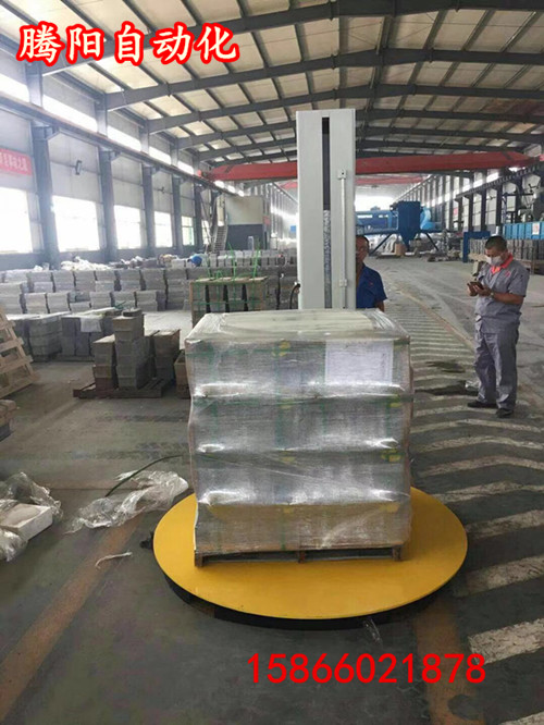 全自動(dòng)纏繞機(jī)的優(yōu)勢(shì)特點(diǎn)