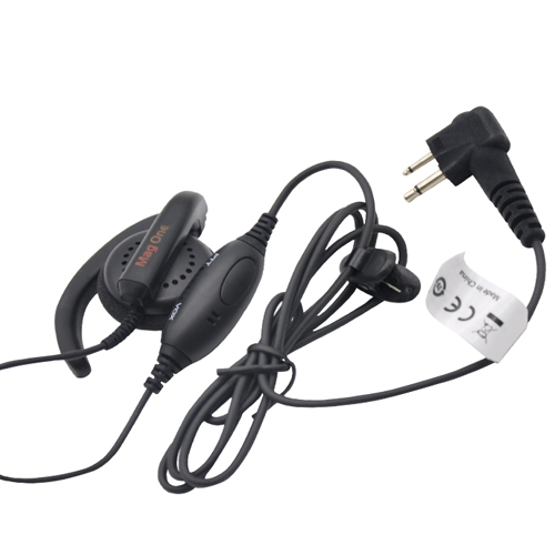 原裝摩托羅拉對講機耳機批發(fā)零售價格優(yōu)