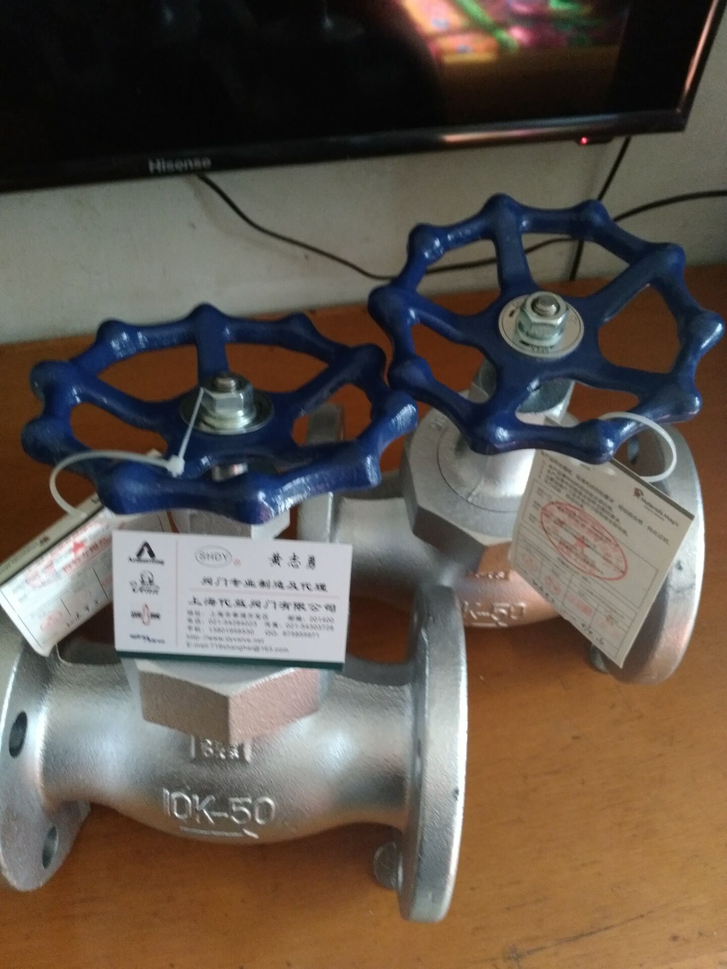 日立葫蘆牌截止閥 進(jìn)口絲扣截止閥