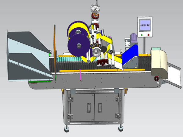 全自動分頁貼標(biāo)機