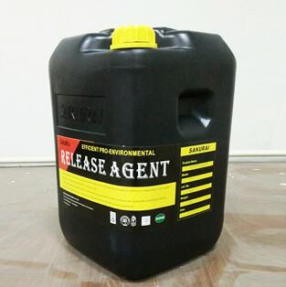 PET塑料隔離劑，塑料隔離劑，ABS塑料隔離劑