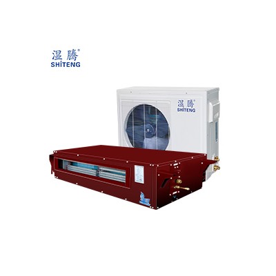濕騰酒窖恒溫恒濕機(jī)HST-J90//酒窖空調(diào)//廠家直銷(xiāo)