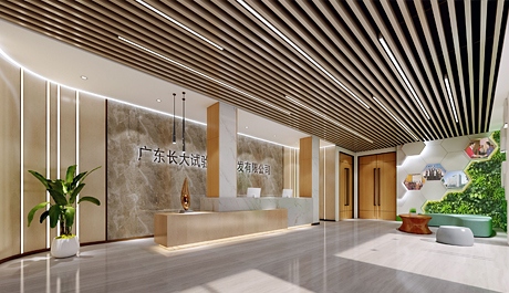 辦公室裝修丨辦公室裝修設(shè)計丨辦公室裝修公司