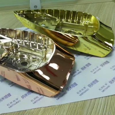 供應(yīng)納米水性材料，納米噴鍍?cè)O(shè)備，自動(dòng)化設(shè)備