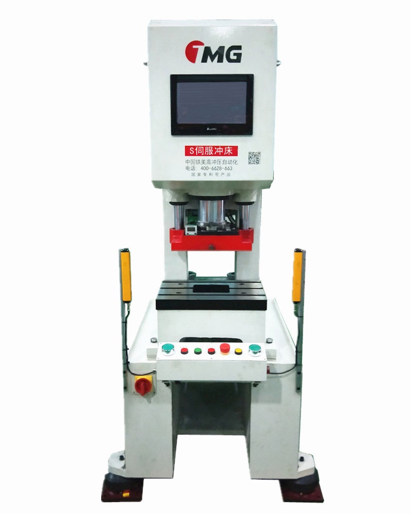 口罩鋁條沖壓設(shè)備 N95口罩專用高速小噸位沖床