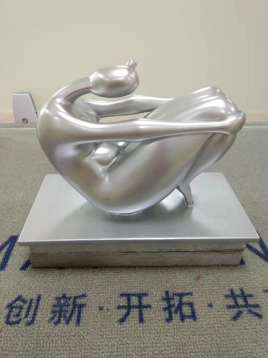 納米噴鍍設(shè)備，納米噴鍍材料