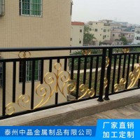 三欄桿組裝式陽臺護欄廠家訂購生產(chǎn)無中間商