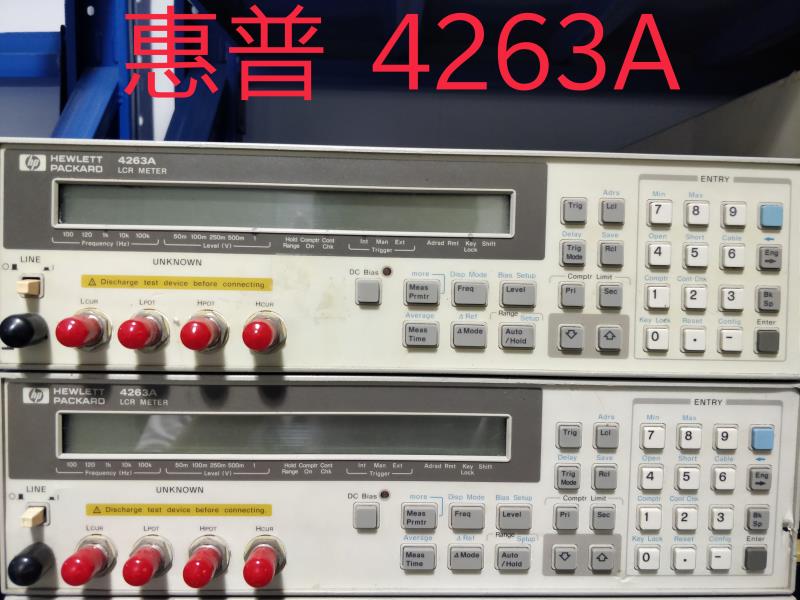 二手惠普（HP）4263A數(shù)字電橋LCR測試儀