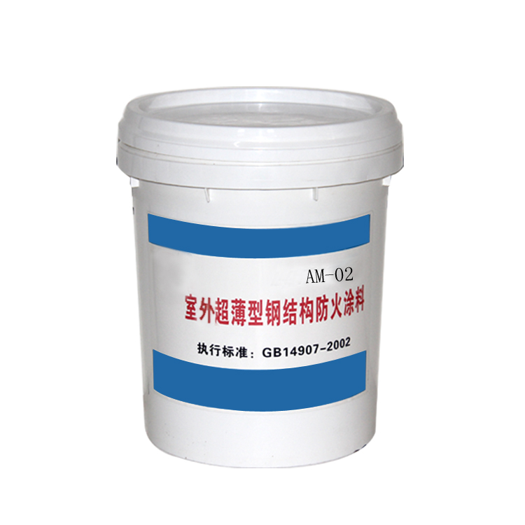 室外膨脹型鋼結(jié)構(gòu)防火涂料