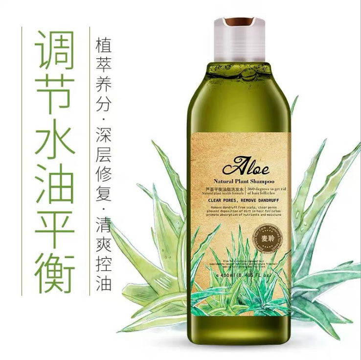 麥聆蘆薈平衡無硅油洗發(fā)水薄荷清爽控油洗發(fā)露 漂堂洗護用品廠家