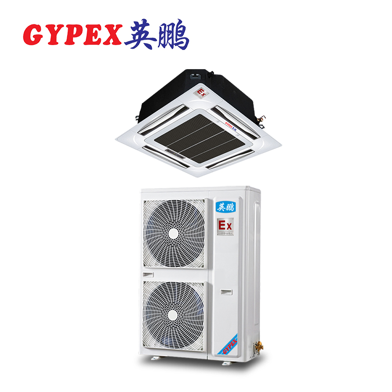 江門油漆房防爆空調(diào)，吸頂式防爆空調(diào)