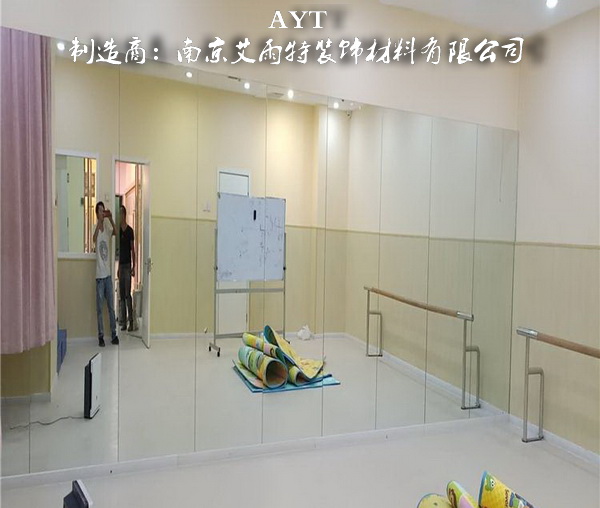 南京健身房鏡子