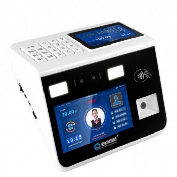 臨江單位食堂人臉扣費(fèi)設(shè)備，人臉?biāo)⒖C(jī)智能售飯系統(tǒng)安裝