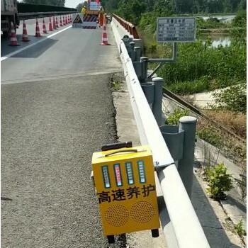 驤虎交通設(shè)施 路面作業(yè)安全警示裝置 聲光報(bào)警器