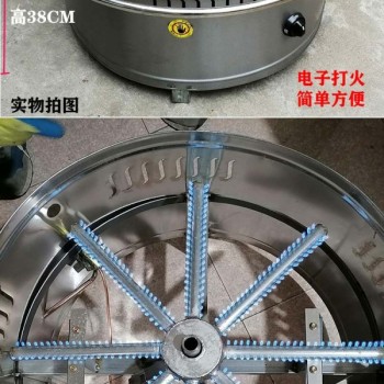 65型八爪燃?xì)饧屣灆C(jī),商用擺攤煤氣煎餅鍋,節(jié)能煤氣煎餅鍋