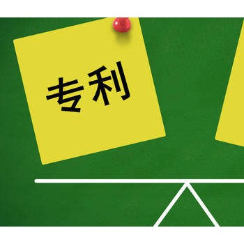 濟(jì)南市專利的申請材料和辦理流程