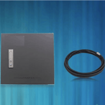 泄漏電纜入侵報(bào)警系統(tǒng)