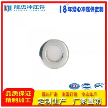 圓形墊片定制，機(jī)械通用五金配件，五金沖壓件廠家