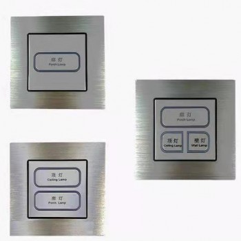 華慧智能開關(guān)+酒店開關(guān)+無(wú)線開關(guān)