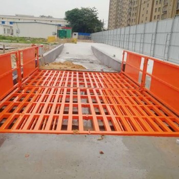 供應(yīng)山東工地用平板免基礎(chǔ)洗車機洗輪機