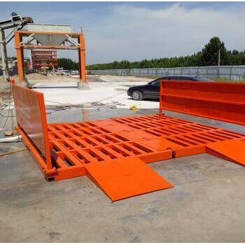 供應(yīng)山東工地用100T平板免基礎(chǔ)洗車機洗輪機